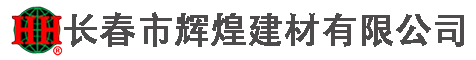 澳门一码一肖一特一中2024  